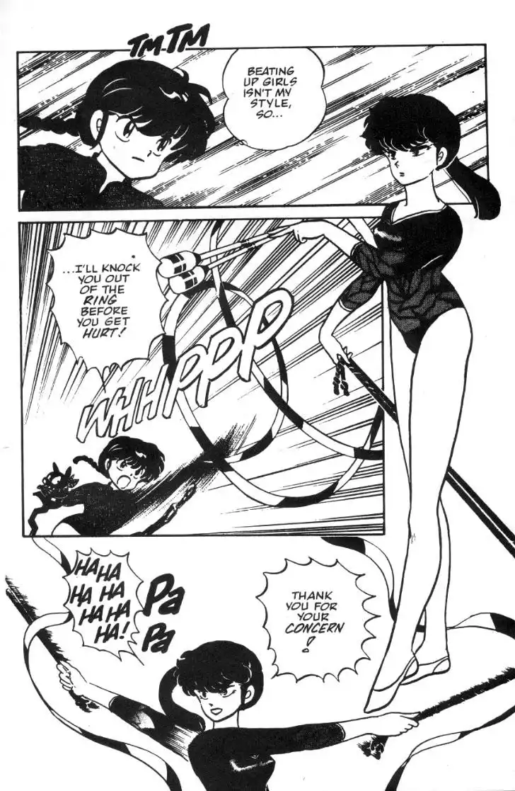 Ranma 1/2 Chapter 21 3